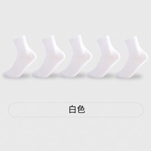 统狮男士棉袜Y76 双