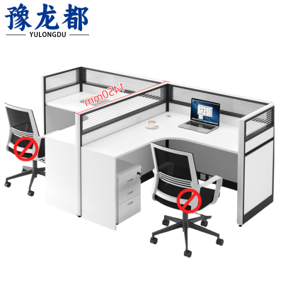 豫龙都屏风办公桌两人位张