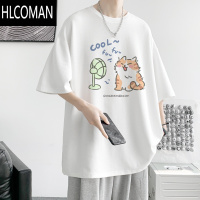 HLCOMAN300G短袖T恤男生夏季宽松半袖体恤落肩情侣款打底衫潮流
