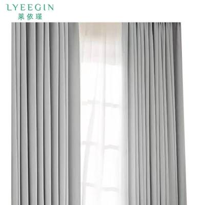 莱依瑾LYEEGIN 窗帘 窗帘+窗纱 定制挂钩/打孔款 米