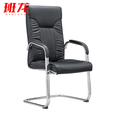 班龙会议椅58*70*104cm弓形椅张