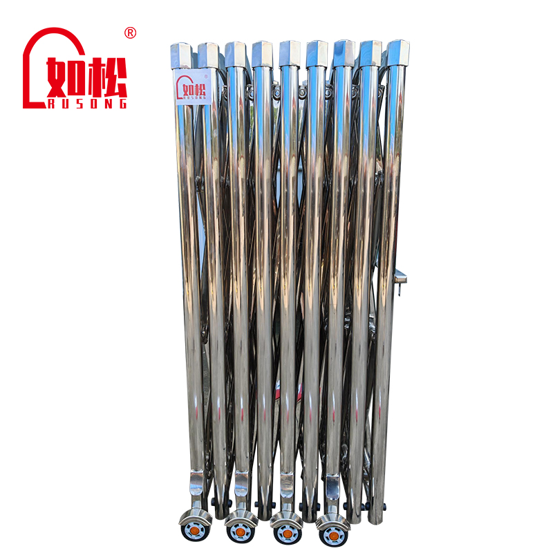 如松不锈钢隔离栏杆伸缩围栏护栏收缩围挡 RS-W005 高2.1米 米