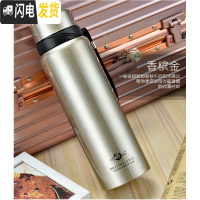 三维工匠智能保温杯男女学生便携水杯子大容量不锈钢商务礼品茶杯定制 香槟金600