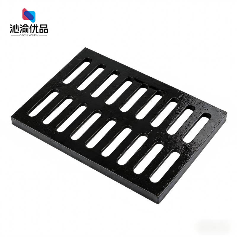 沁渝优品 排水沟盖板 400*600*40mm 块