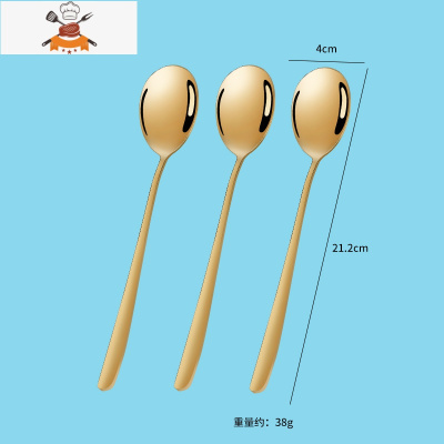 网红勺家用6支装吃饭勺加厚韩式长柄勺喝甜品儿童勺汤匙叉子 敬平 金色[三只装]汤勺