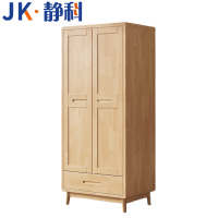 静科