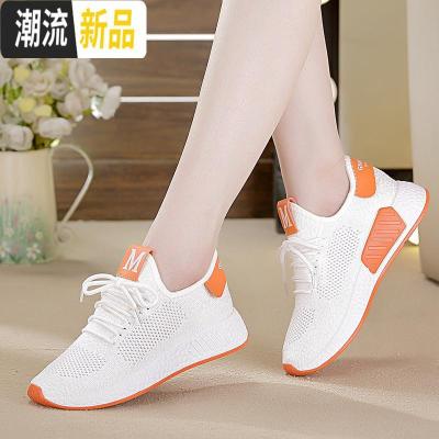 春季网眼运动鞋女鞋韩版百搭透气网面跑步球鞋初中学生大童旅游鞋广赫休闲鞋