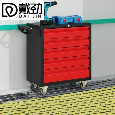 戴劲汽修工具车移动工具柜多功能工具箱 标配[黑红]五抽工具车