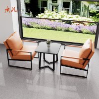 质凡咖啡厅沙发椅桌组合酒店沙发商用休闲椅 单人位*2+小方桌*1[颜色备注]