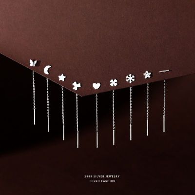 s999纯银耳线女气质简约耳钉小清新轻奢韩系长款流苏耳环2022耳饰送女朋友老婆情人节七夕生日礼物