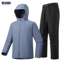 徽润和 情侣冲锋衣套装 FT60 套