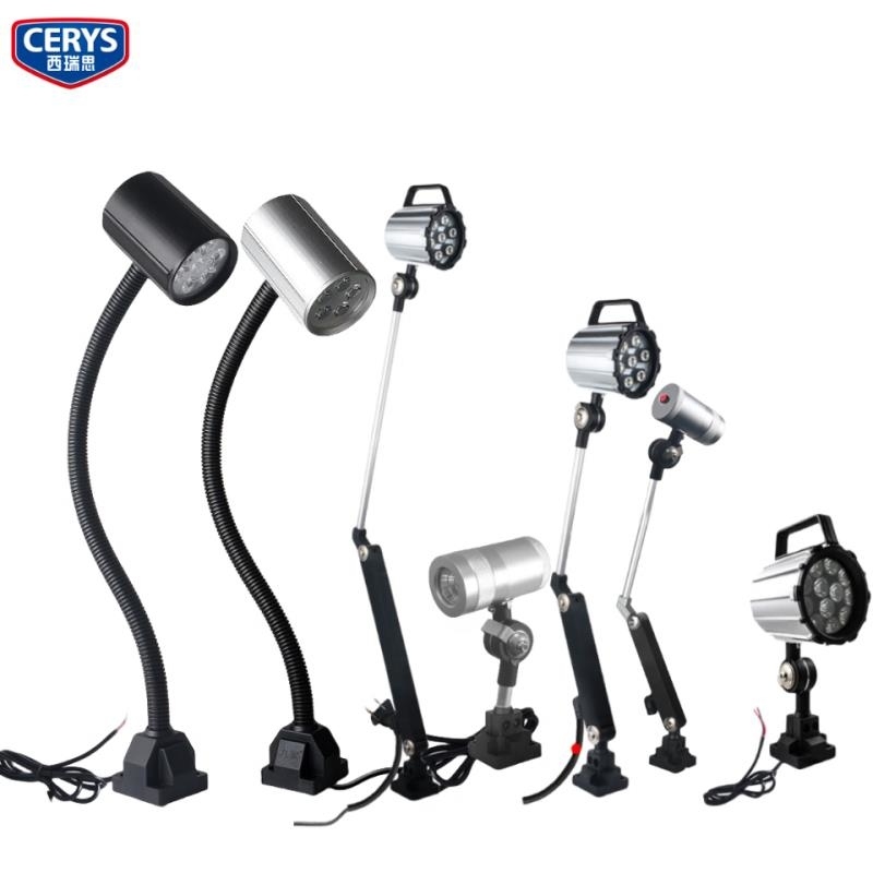 西瑞思机床灯 工作灯 检修灯 XRS-D8GJ/个