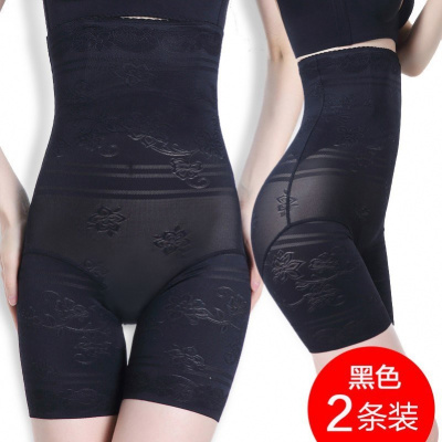 SUNTEK平角收腹裤-产后高腰塑身提臀内裤四季安全裤女束腰美体裤薄款