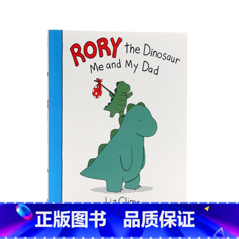[正版]进口英文原版 恐龙罗里你今天真好看系列rory the dinosaur英文