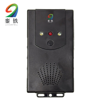 銮铁 超声波驱鼠器 3# 个