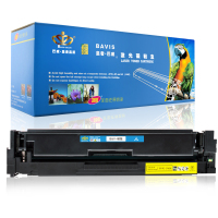 皇者.巴威 硒鼓 惠普HP M280nw M281fdw M281fdn黄色 个