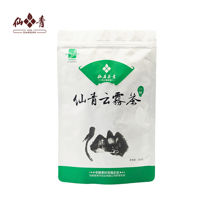 仙青特级雨前云雾茶250g袋装