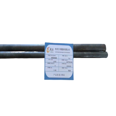 圆钢镀锌圆钢 5-300KG