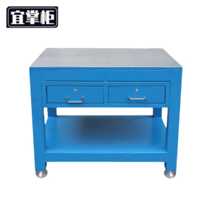 宜掌柜 重型钳工台