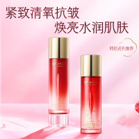 韩后红石榴红茶酵素水乳2件套装 抗皱紧致补水护肤品爽肤水+精华乳
