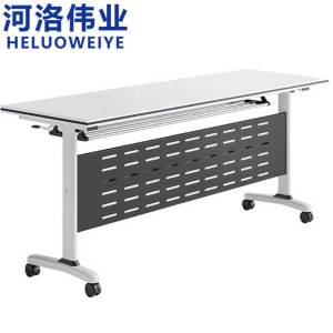 河洛伟业