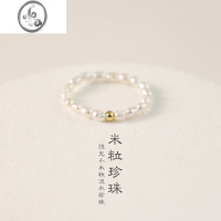JiMi罕见极细2mm淡水小珍珠戒指女小众设计素圈指环法式复古尾戒