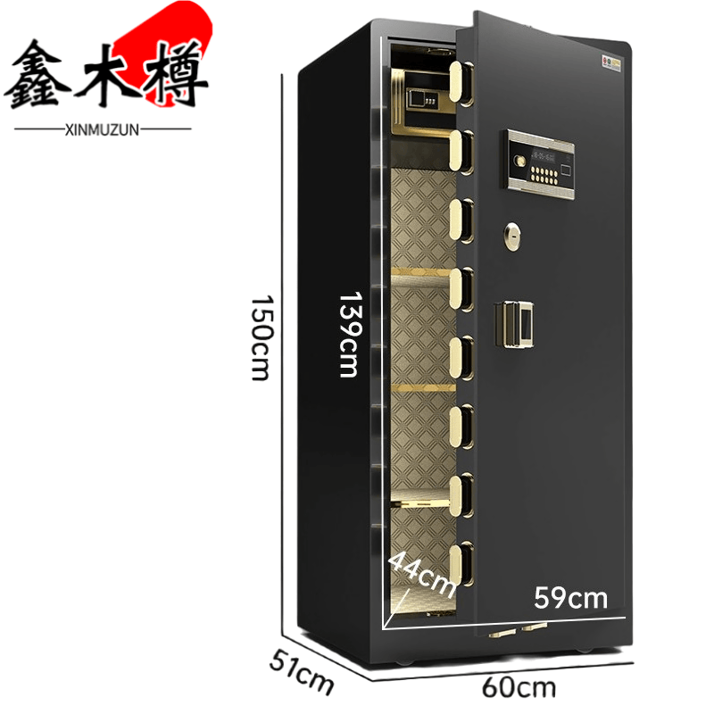 鑫木樽保险柜1.5m台