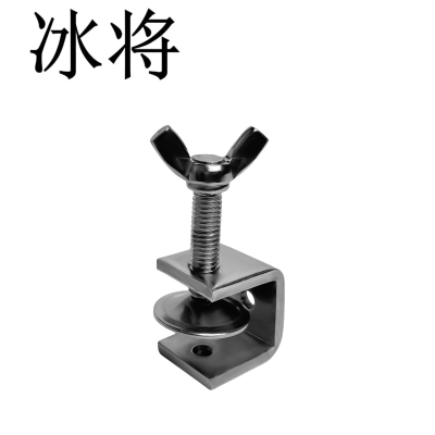 冰将 304不锈钢老虎卡子蝶型手拧款 个