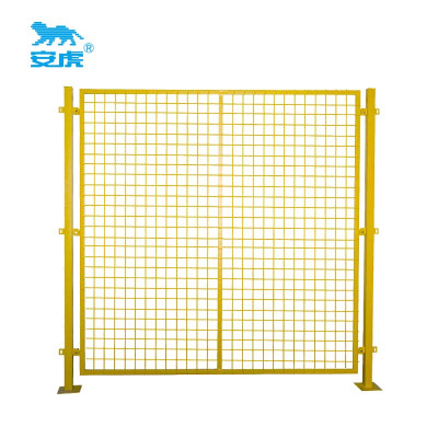 安虎 冲孔围挡 1200*1000 个