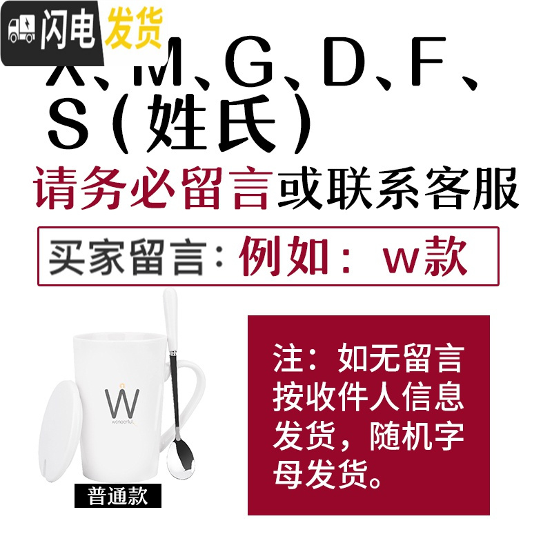 三维工匠陶瓷马克杯带盖勺杯子创意个性潮流情侣咖啡杯男女牛奶杯家用水杯 经典灰其他款留言或者联系客服(送杯勺)咖啡器具