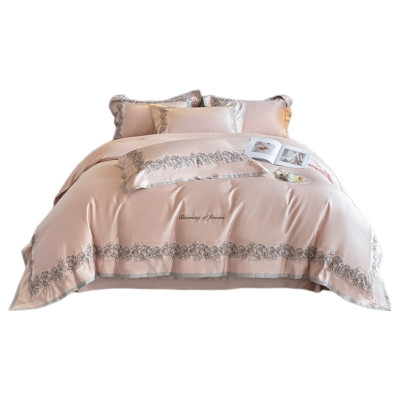 天山柔 200*230cm 100支绣花爱丽丝 四件套 (计价单位:套) 粉色