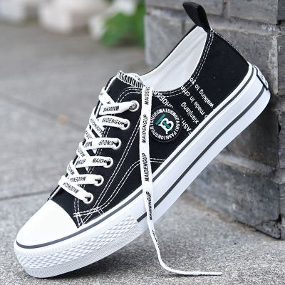 搜索简约韩版帆布鞋男的相关店铺