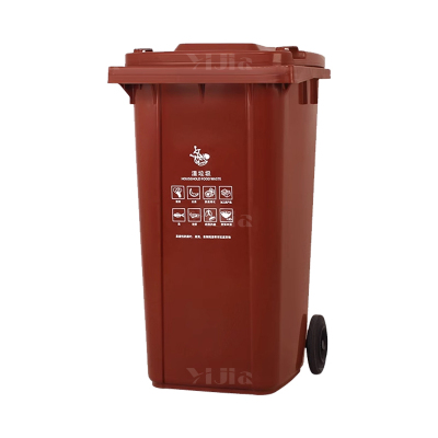 翌嘉YJ4122139 户外分类垃圾桶环卫垃圾桶 240L咖啡色
