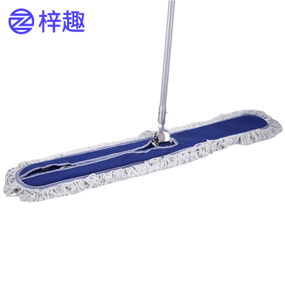 梓趣 尘推 110cm 个