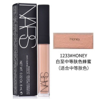 纳斯(NARS)妆点甜心遮瑕膏6ml #1233 白至中等肤色蜂蜜 适合中等肤色