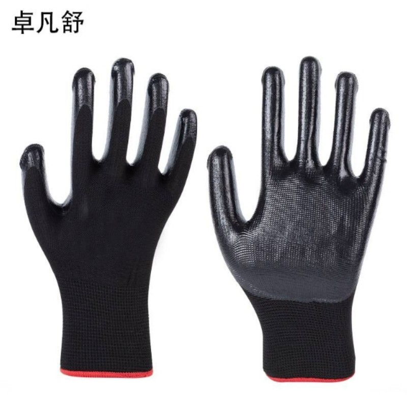 卓凡舒 13针红纱黑丁晴手套 均码 双
