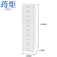 荺炬储物柜十斗个