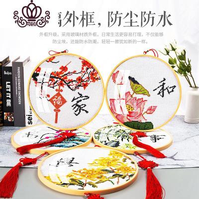 封后绣2019新款客厅家和万事兴钻石画满钻带框点贴水晶砖石带框-满钻2米版-五幅-单幅尺寸40*40cm带玻璃相