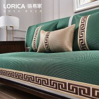 家柏饰(CORATED)沙发垫夏季凉席防滑皮沙发套罩四季通用冰丝坐垫夏天款藤席 福延年-墨绿 80*120cm
