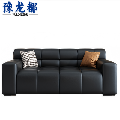 豫龙都 办公沙发 双人位张