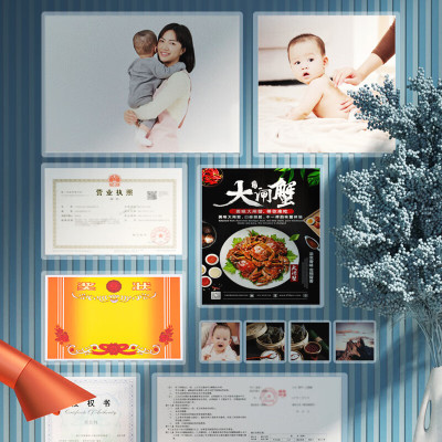 得力(deli)过塑机 塑封机膜过塑膜 优质护卡膜/塑封膜305*220mm A4 55mic厚度100张/包14315