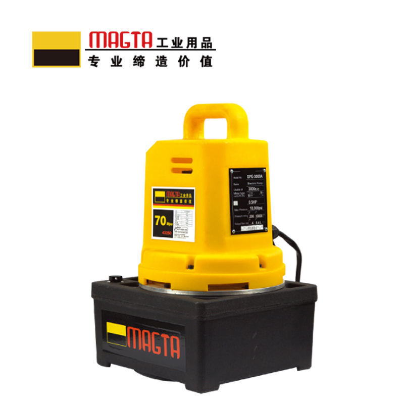玛吉塔工(MRO MAGTA)经济型电动泵 液压电动泵 电动千斤顶泵 电动液压泵 43250 3000c.c. 单作用