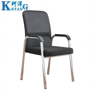珂洋 办公会议椅 网布 把