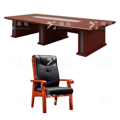 臻远 办公家具油漆会议桌长桌接待洽谈桌大型会议台桌3.7米 1桌10椅