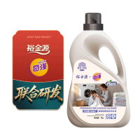 裕金源 全效除菌精致衣物香氛洗衣液 3kg