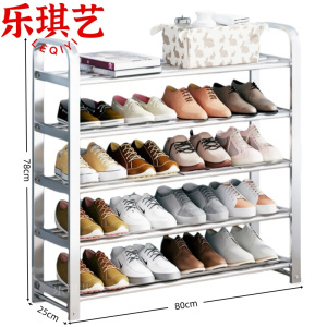 乐琪艺