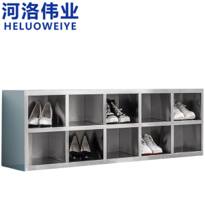 河洛伟业
