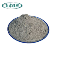 直隶旺牌 水泥 42.5散装 公吨