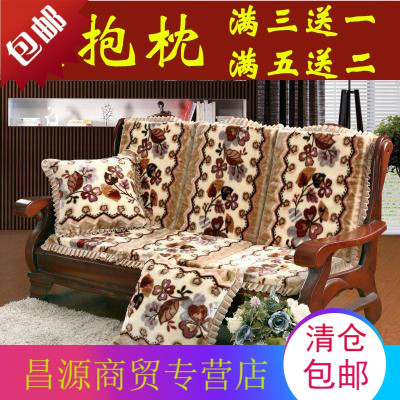 实木沙发垫带靠背连体防滑加厚海绵三人座红木沙发坐垫木头椅垫子