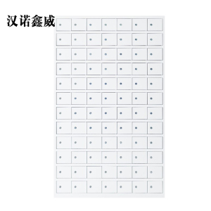 汉诺鑫威手机存放柜84门